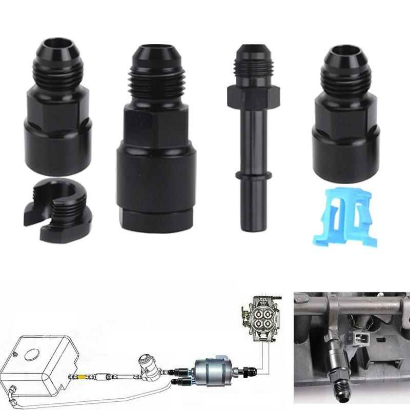 汽车配件AN6AN8燃油分供管接头适用于LS1LS3/8软管接头5/16连接器