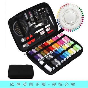 居家DIY便携缝纫工具套装 厂家针线包套装 亚马逊家用针线盒