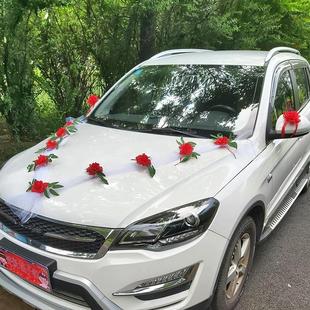 婚车装 副车队全套 饰车头花结婚用品婚庆主婚车布置套装 白色欧式