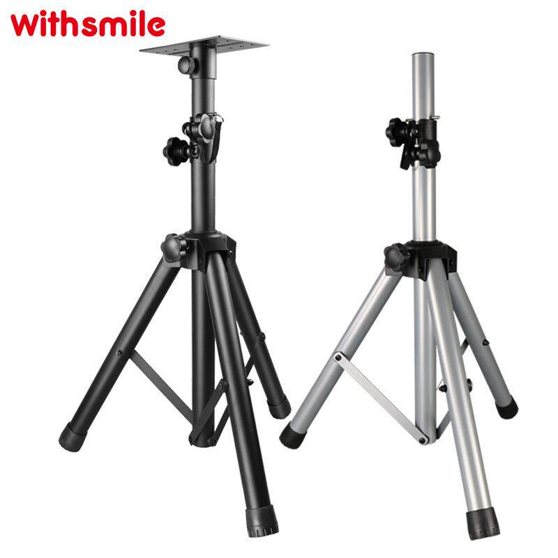 音箱支架专业音箱三脚架全金属加厚落地三角架舞台卡包音响托架子