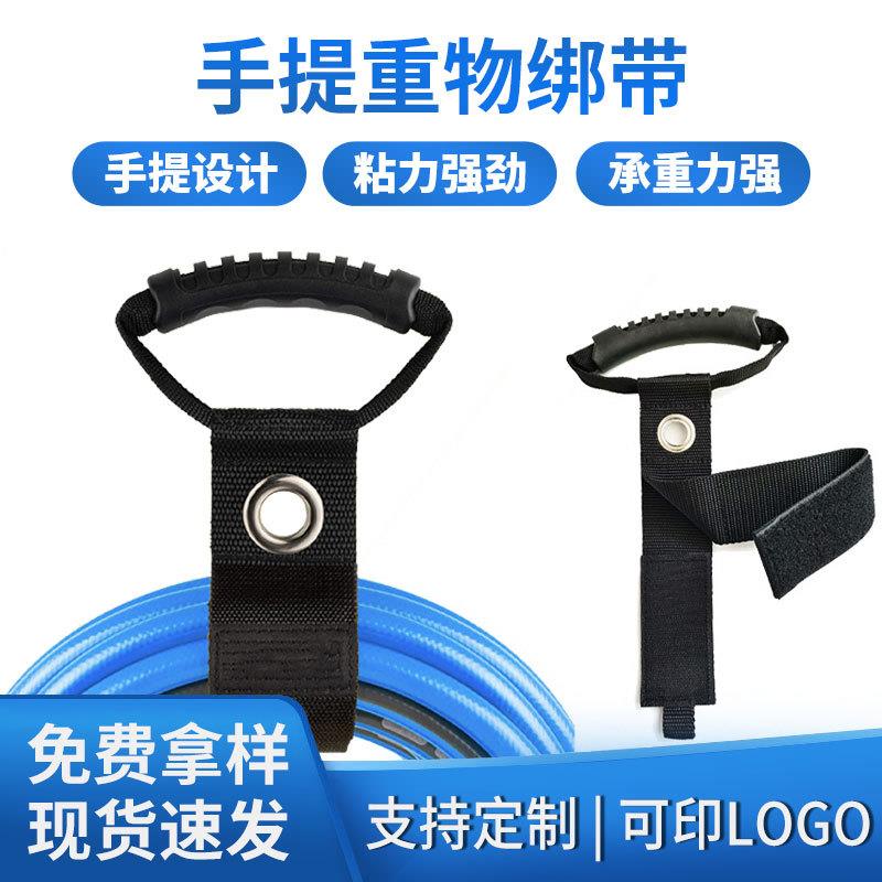 跨境手提重物绑带尼龙收纳重力绑带松紧魔术贴悬挂式鸡眼绑带