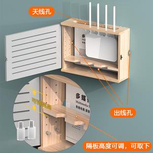 饰遮挡盒免打孔路由器无线wifi光猫收纳壁挂轻 TUF4多媒体弱电箱装