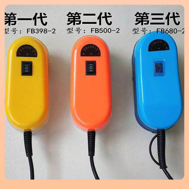 47N干洗店大功率毛球修剪器衣服去毛器毛衣起球修剪器插电式吸毛