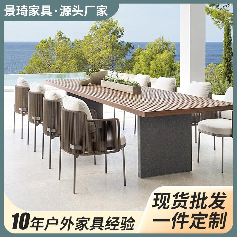 户外桌椅民宿花园别墅露台家具酒店售楼部商业区室外阳台藤编椅子