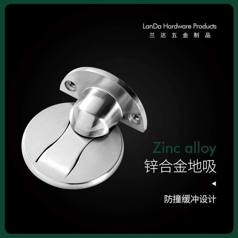 免打孔锌合金门吸 强磁门碰防撞门顶扣地吸限位器 家用阻门器