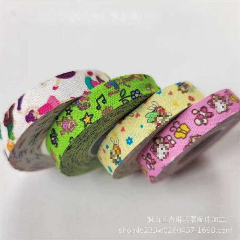 古筝指甲胶布卡通舒适儿童成人专业演奏琵琶古筝指甲卡通胶布胶带