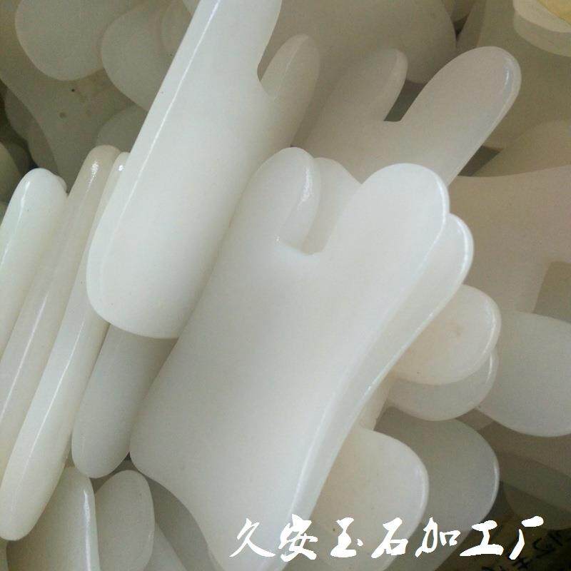 阿富汗刮痧板玉器   白玉刮痧板玉器工艺品 砭石刮痧板  工厂