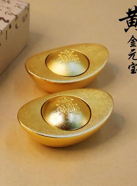 防黄铜金元宝摆件实心可转动元宝桌面摆饰客厅店铺装饰品开业乔迁