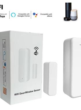 Tuya涂鸦门磁WIFI门磁报警器WiFi门磁WIFI door detector alarm