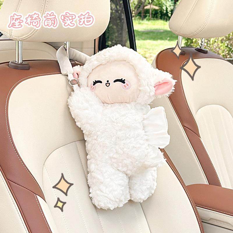 创意可爱小羊车载纸巾盒毛绒趴趴羊车用挂式抽纸盒家车两用纸巾袋