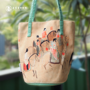 辽宁省博物馆虢国夫人游春图水桶包女生通勤大容量国风送朋友