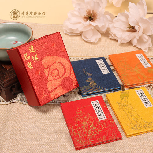 装饰品生日礼物送朋友创意礼品