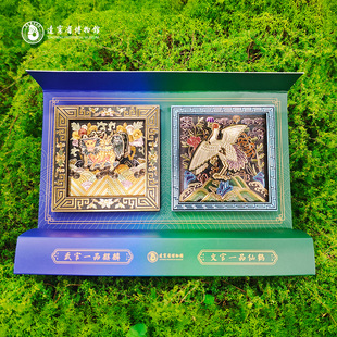 辽宁省博物馆文武官冰箱贴男女生日礼物送朋友旅游纪念品