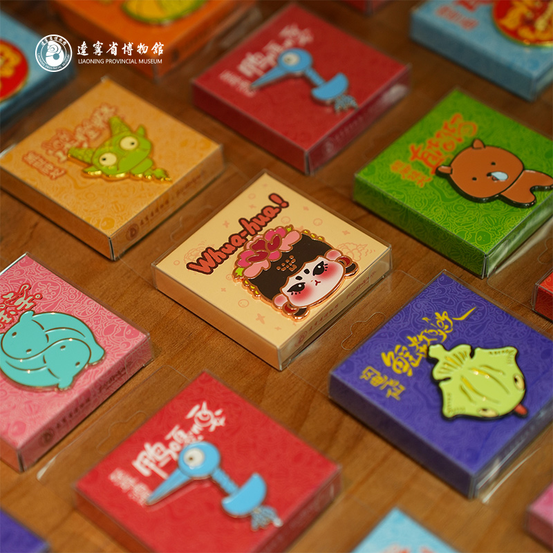 辽宁省博物馆花团团金属冰箱贴