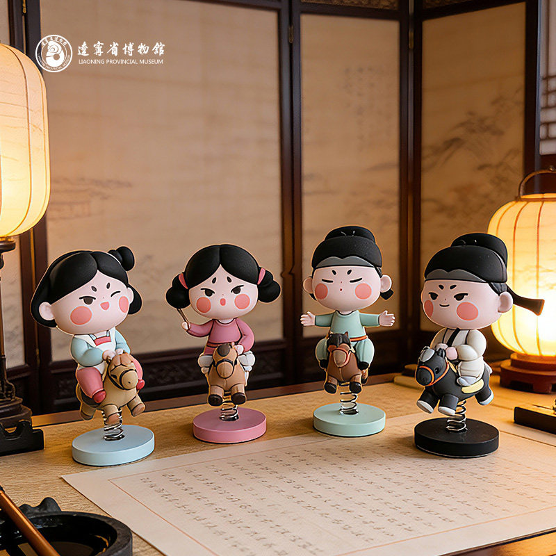 辽宁省博物馆摇摇木马立体弹簧摆件文创男女送朋友生日礼物伴手礼