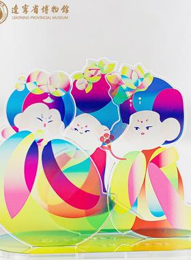 辽宁省博物馆簪花仕女图绚彩立牌