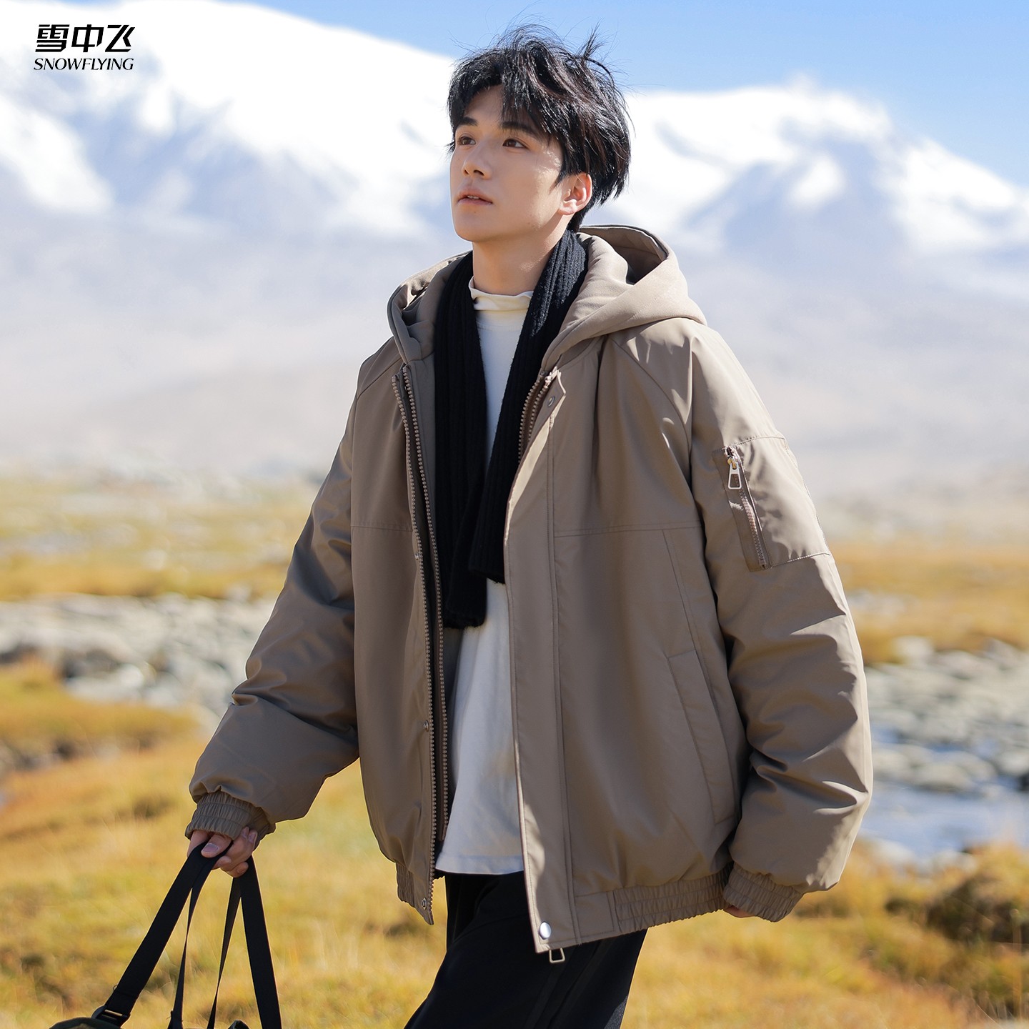 雪中飞2026新款羽绒服男士