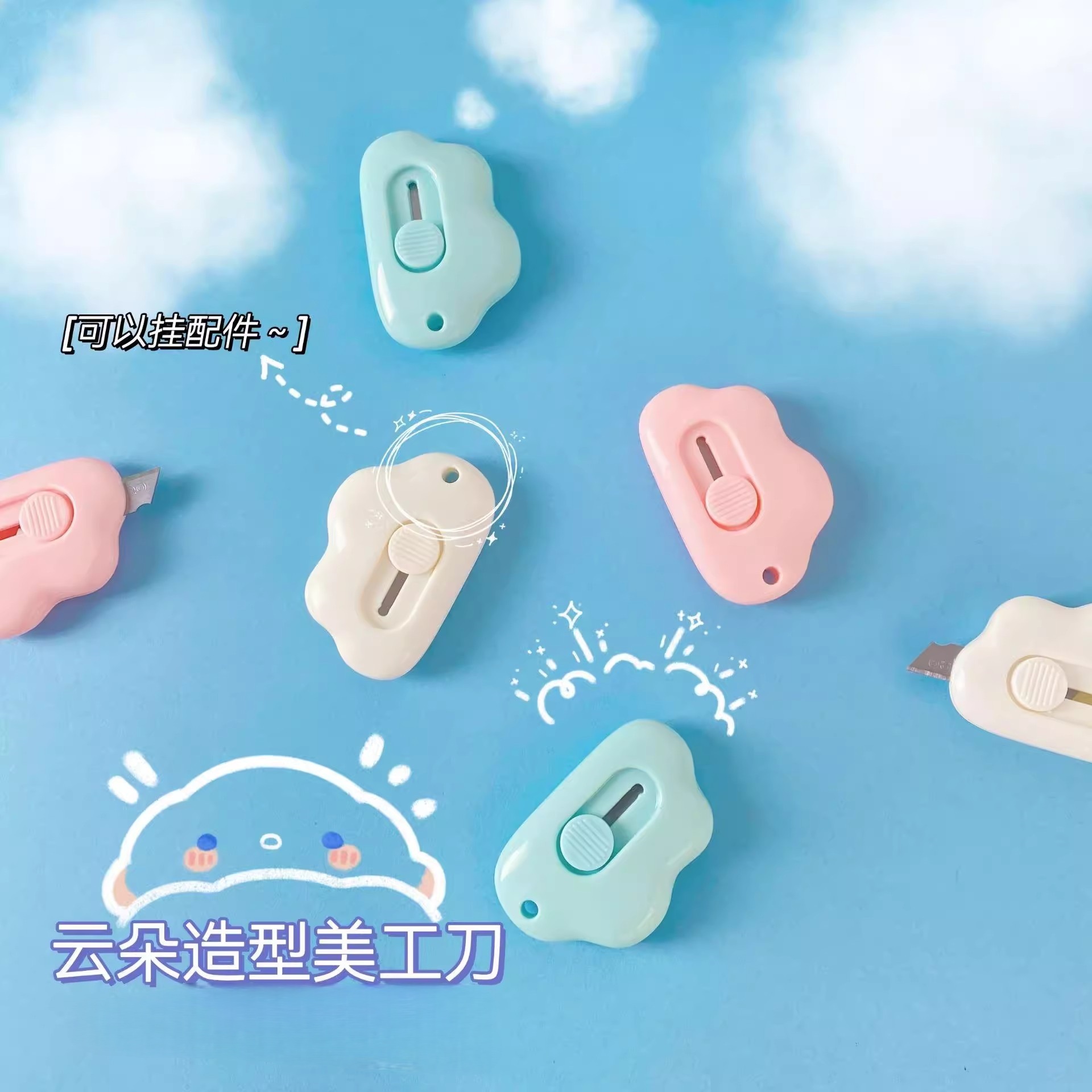 开箱专用小刀拆快递刀开包裹便携
