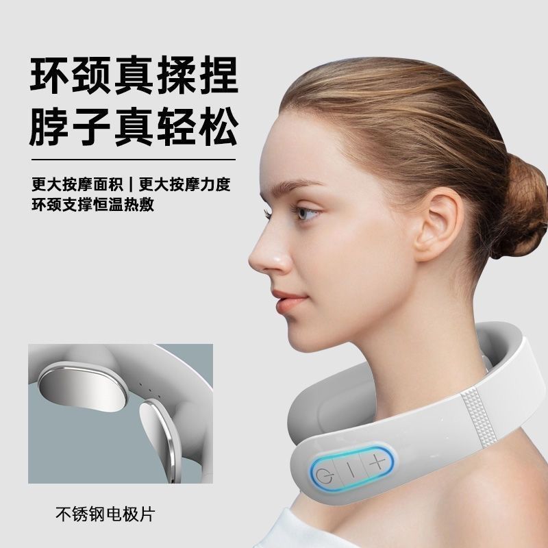 按摩器颈椎腰背部按摩仪器颈椎按摩器智能通用学生无线可充电