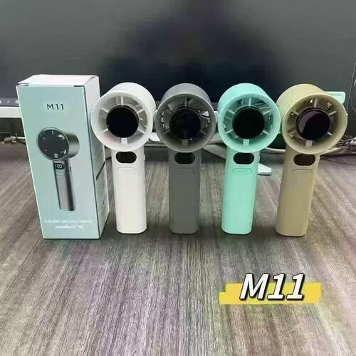 手持M11小风扇自带百挡调节