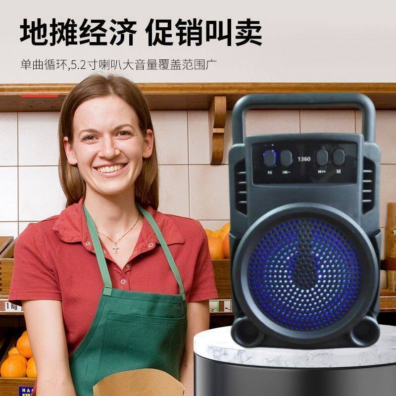 家用手提式智能音箱炫彩灯光蓝牙一键连接超大音量强劲续航