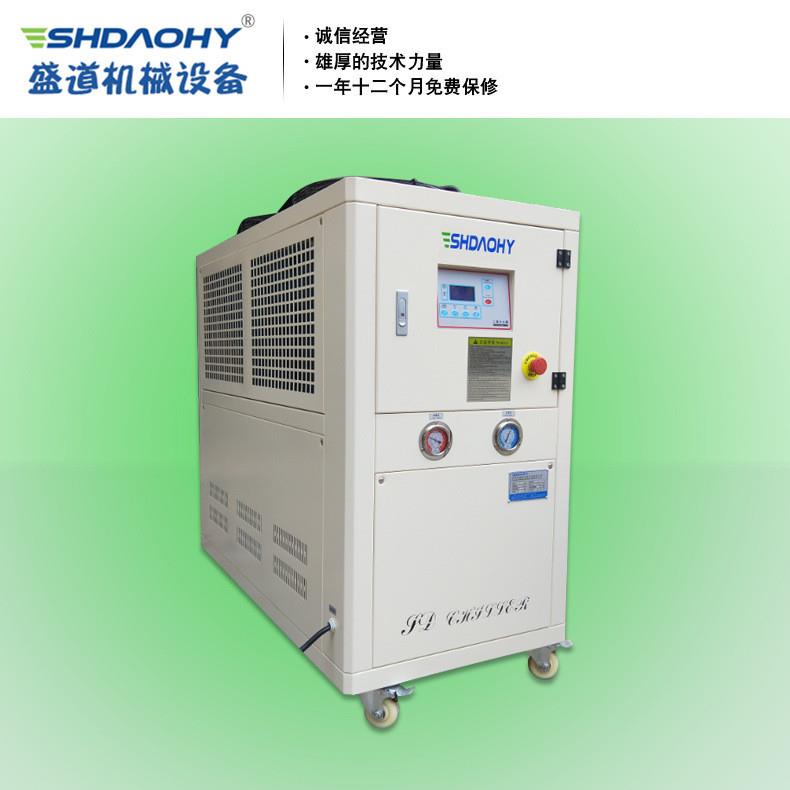 东莞模具厂制冷冷冻机注塑模具降温冰水机冷凝管工业冷水机定制