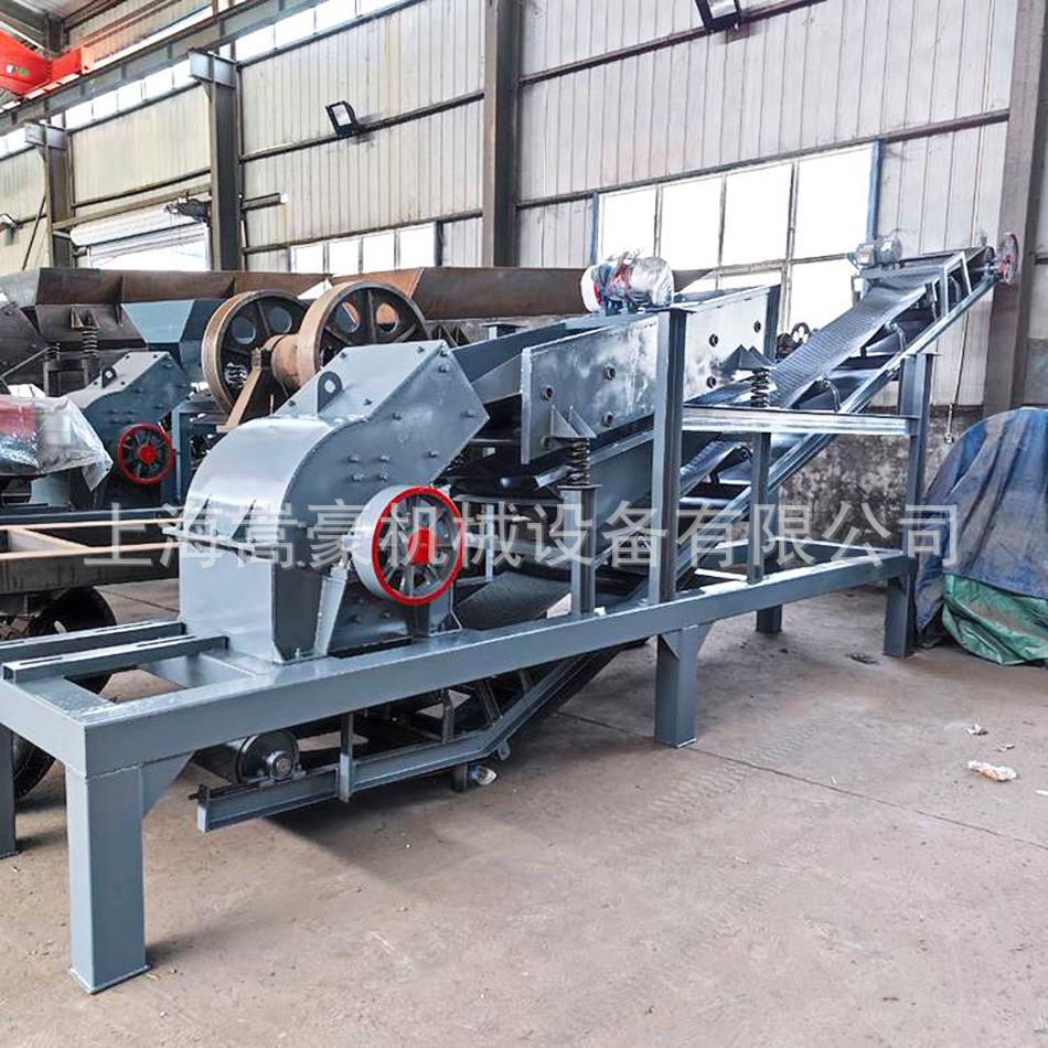 锤式移动破碎车给料破碎输送一体机PC600*400锤式打砂机