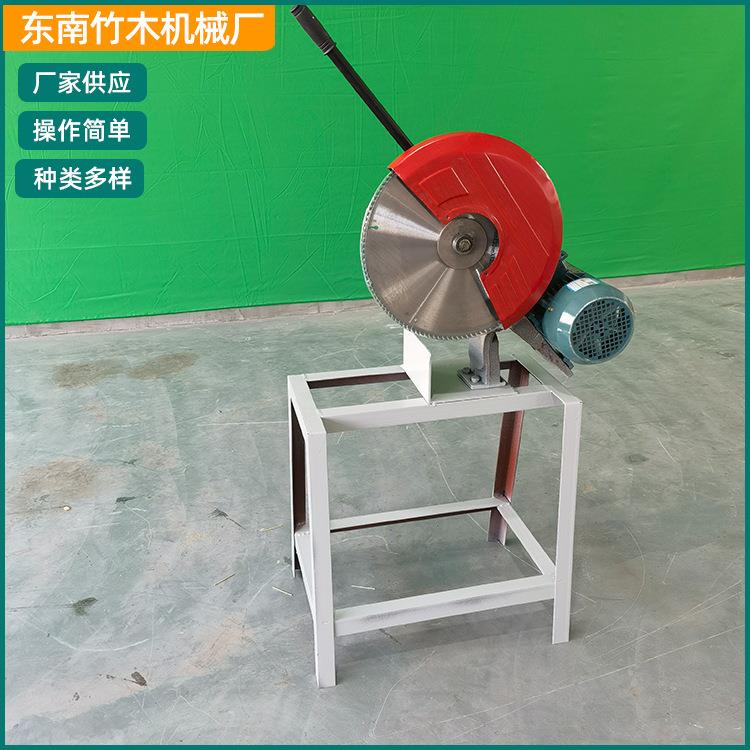 一机多用型原竹锯断机竹筷机木筷机双生筷子机