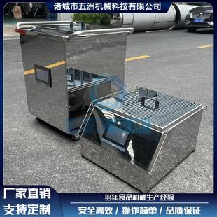 瓶装 隔水炖煮燕窝机花胶虫草隔水炖锅商用大型巴氏杀菌燕窝鲜炖机