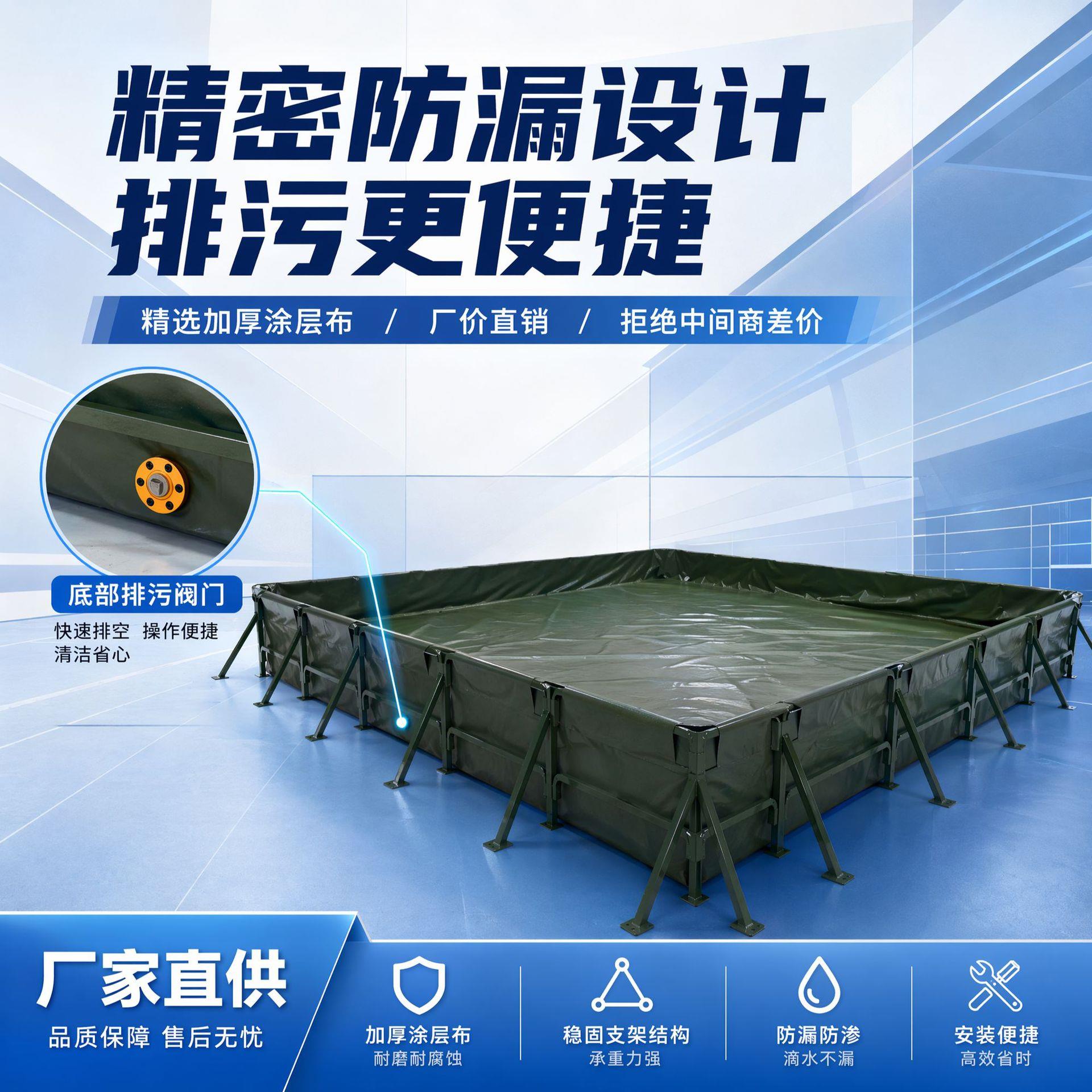 备用油箱便携式油囊护油池柴油汽油储油袋软体储变压器储油囊