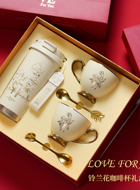 送闺蜜高级感生日礼物女生实用铃兰保温水杯香薰礼品2025新款礼盒