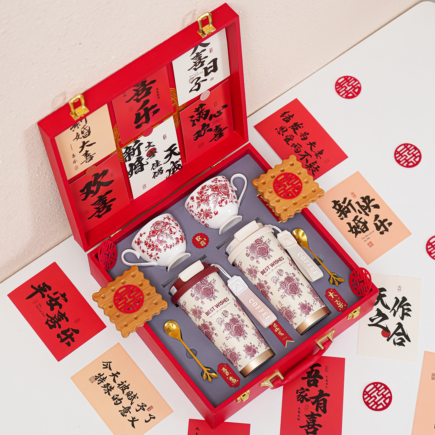 送新人结婚实用礼物保温杯子套装