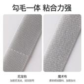 数据线收纳整理魔术贴紮带理线器电脑束线带桌面电线走线固定绑带