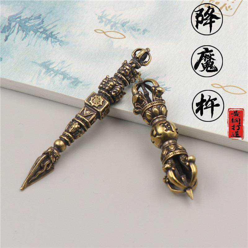 西藏密宗法器九股金刚杵降魔杵摆件纯黄铜古铜器地摊货源,服饰配件/皮带/帽子/围巾,钥匙扣,淘宝优惠券,粉丝福利购,淘宝优惠卷