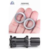 山地公路自行车DT花鼓棘轮36T54T60T64T合金棘轮高精密修补件升级