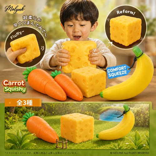 1pc Extra Large Squishy Squeeze Cheese Block Stress Ball toy