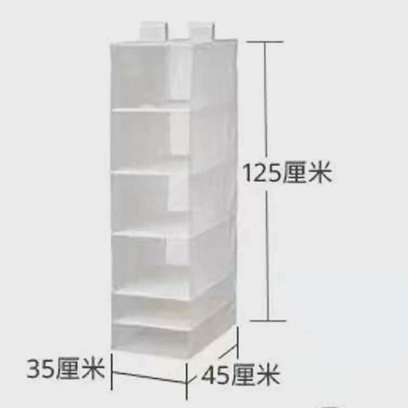 库布6格储物单元收纳挂袋衣柜衣物整理悬挂式储物袋子