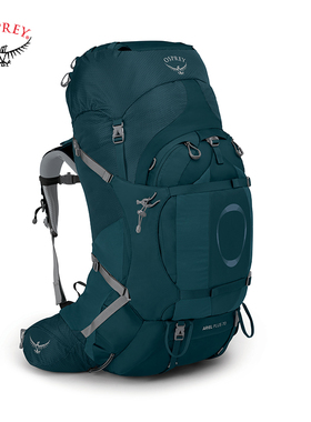 OSPREY 小鹰户外登山包苍穹精灵Plus Aether/Ariel双肩背包升级款