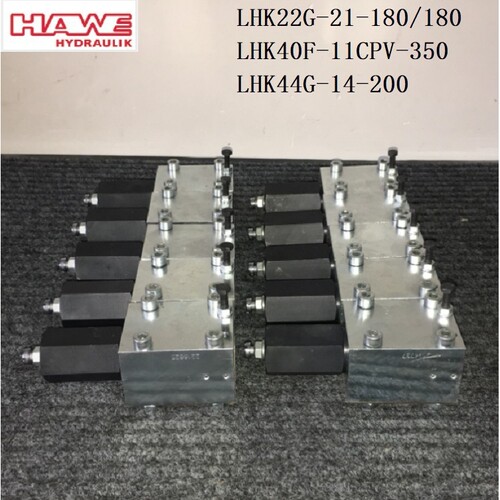 HAWE PMVP4-41/G24 PMVP4-43/G24系列哈威德国液压阀