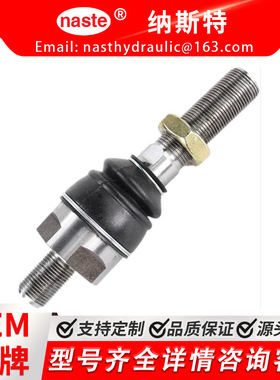 35080-44662 久保田 L3430、L3540、L3130、L3240、L3830、L3940