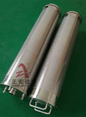 液体过滤器滤芯TX-80||KY-XTDSN Y10-010不锈钢除酸脱水滤芯ZX-80