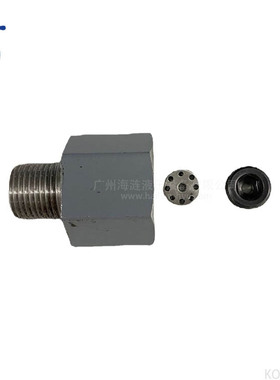 Restrictor valve YGJT.100 for oil cylinder 油缸接头限流阀