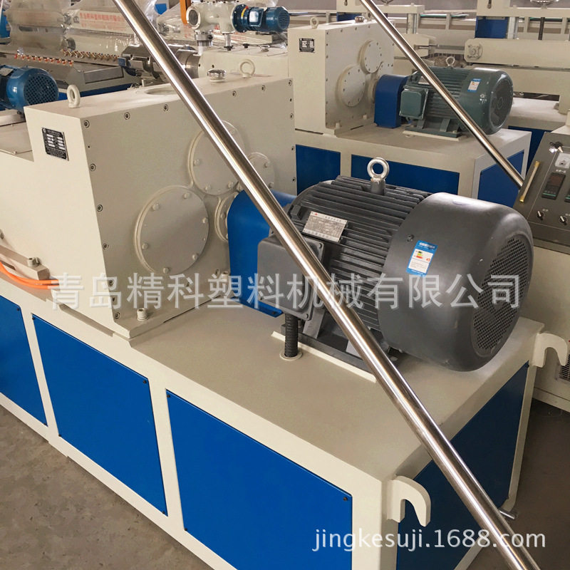 供应 青岛胶州精科塑机PVC51/65/80锥双造粒设备 PVC造粒设备
