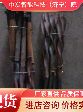 支持订购矿用麻花锚杆 抗拉强度高麻花锚杆 MSGM-235/16麻花锚杆