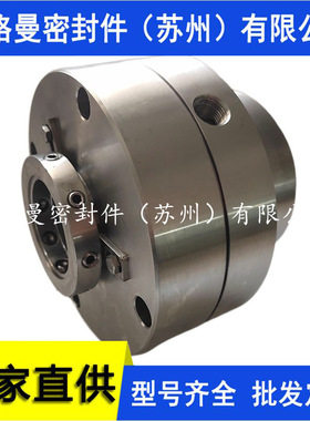 直供CM11BD-065F-B050AD机械密封件 集装式机械密封件 量大价优