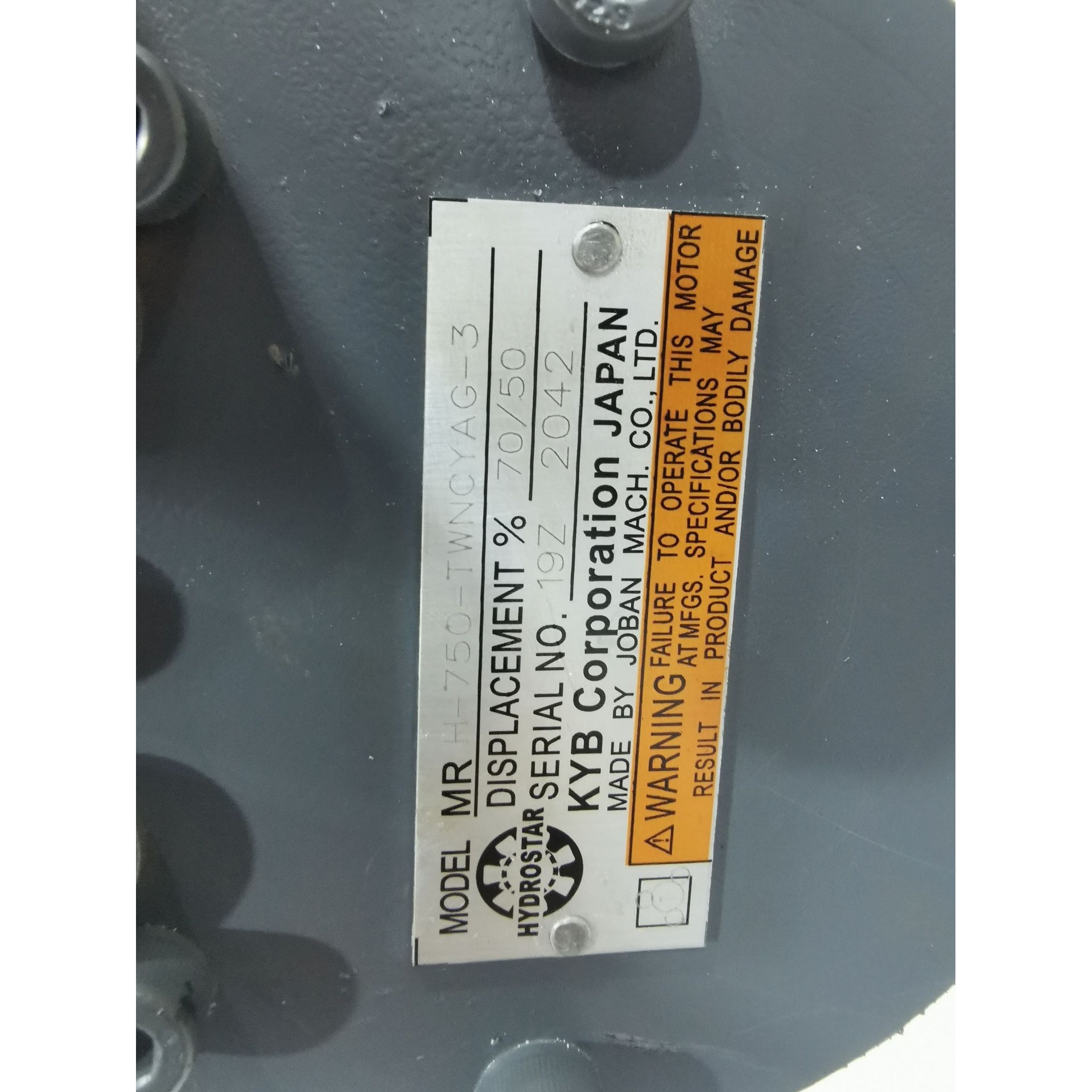 舱盖液压马达HATCH COVER KAYABA HYDRAULIC MOTOR MRH-750TWHG-1