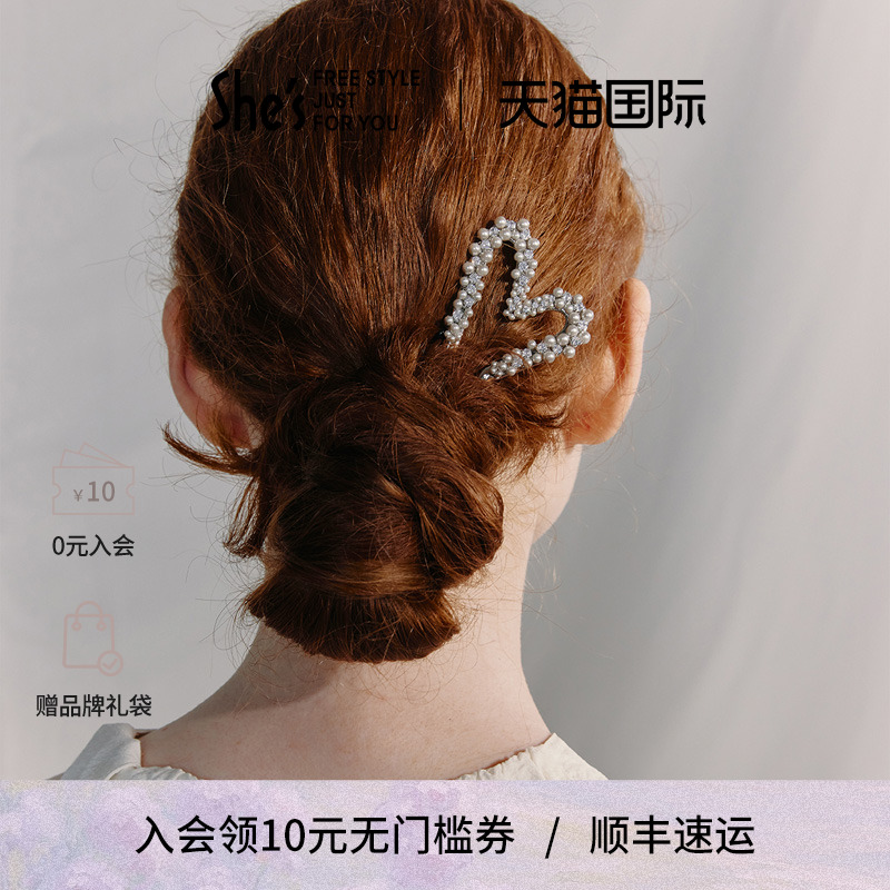 shes茜子工艺珍珠U型发簪