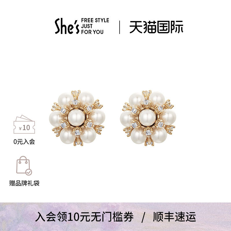 shes茜子工艺珍珠花球法式耳钉