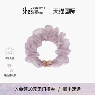shes茜子莫奈晶石小号发圈欧根纱滴油蝴蝶马尾大肠圈橡皮筋高级
