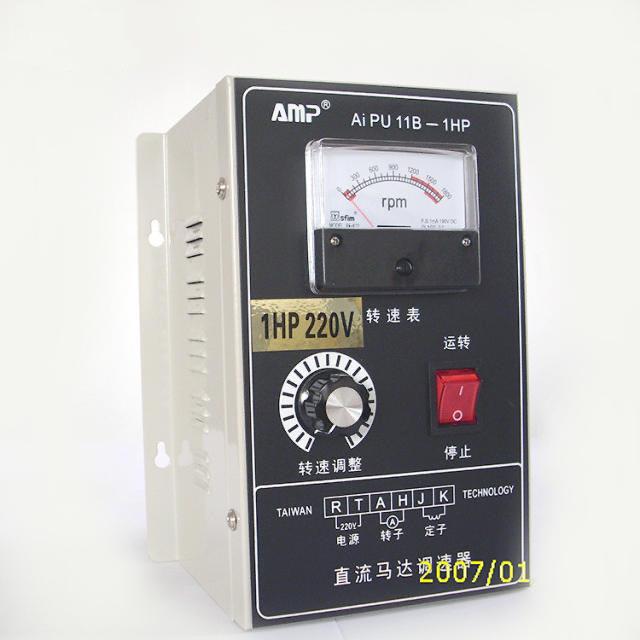 电机1HP直流马达调速器输入AC220V出DC180V调速范围0-18001HP-10